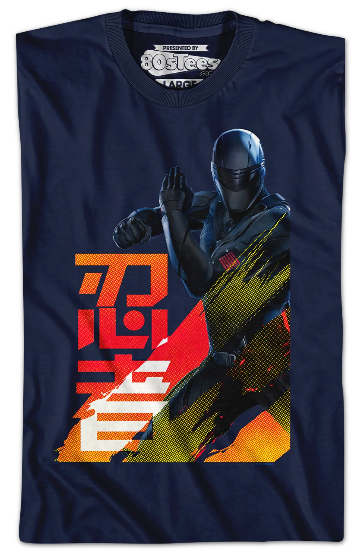 Kanji Snake Eyes GI Joe T-Shirt - Image 2