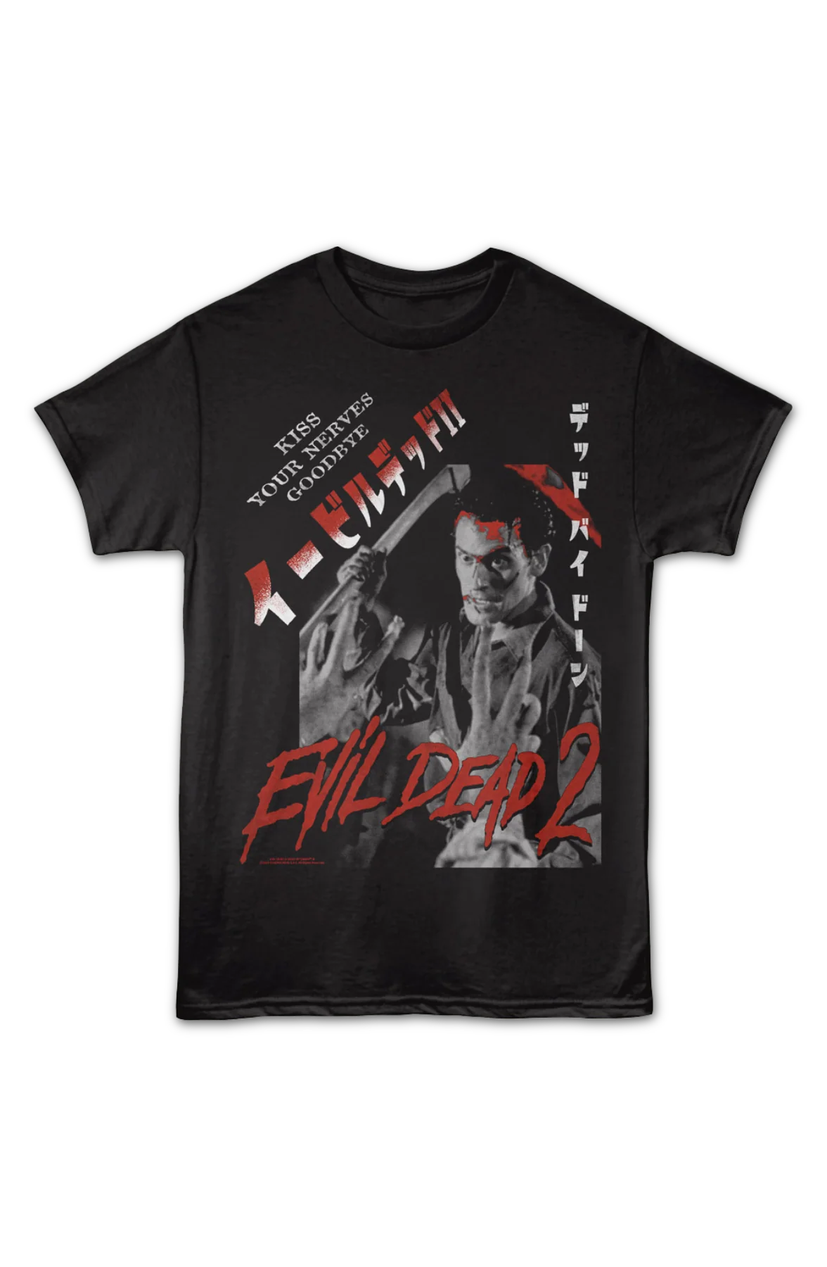 Kiss Your Nerves Goodbye Evil Dead 2 T-Shirt - Image 2