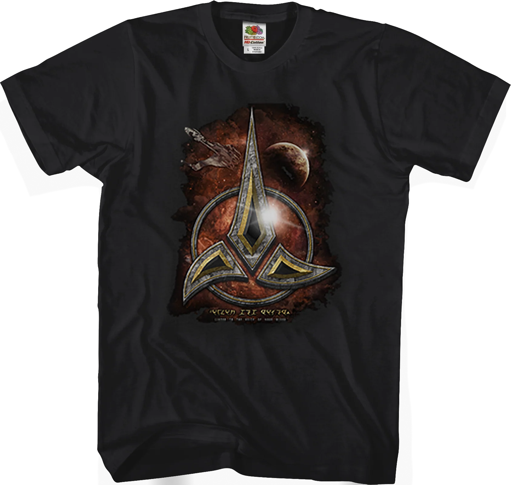 Klingon Crest Star Trek The Next Generation T-Shirt