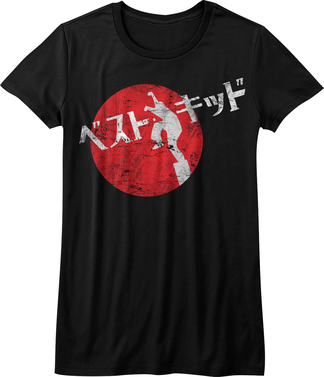 Ladies Black Karate Kid Shirt