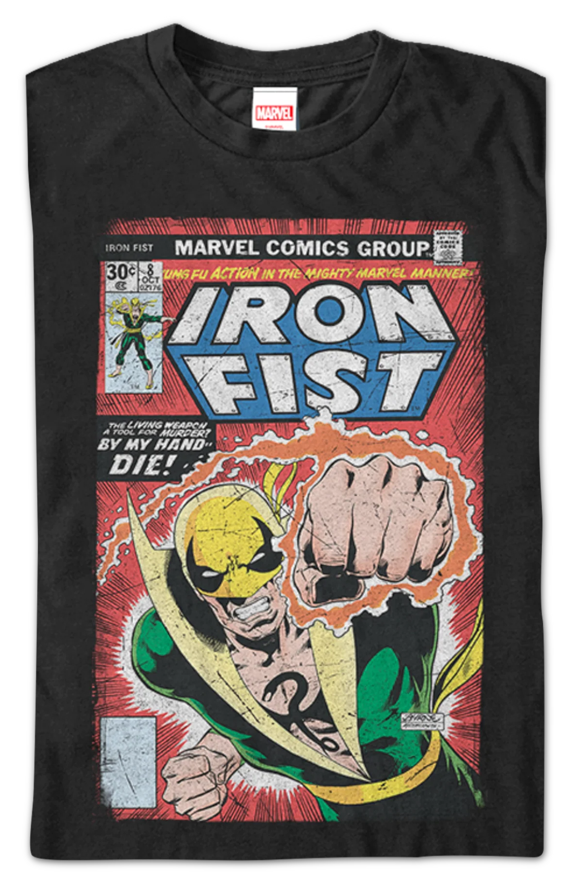 Like Tigers In The Night Iron Fist T-Shirt - Image 2