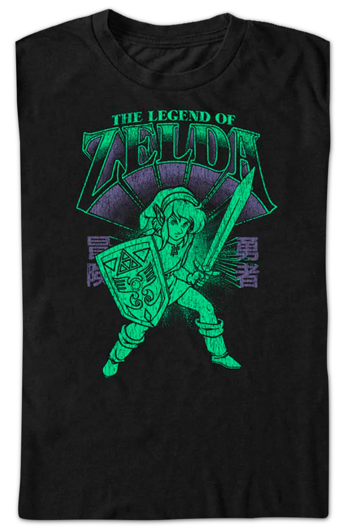 Link Hylian Hero Legend of Zelda T-Shirt - Image 2