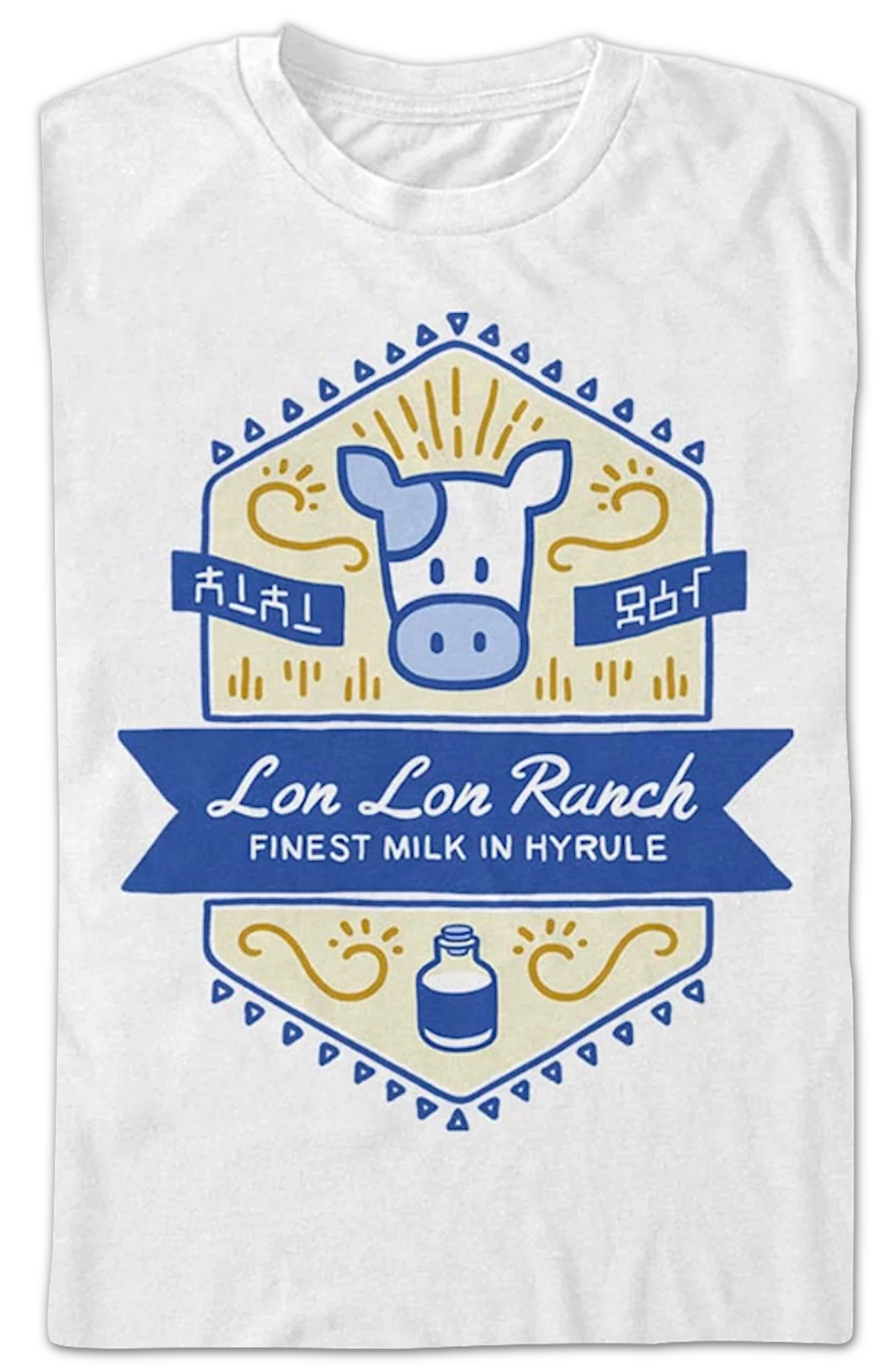 Lon Lon Ranch Legend of Zelda T-Shirt - Image 2