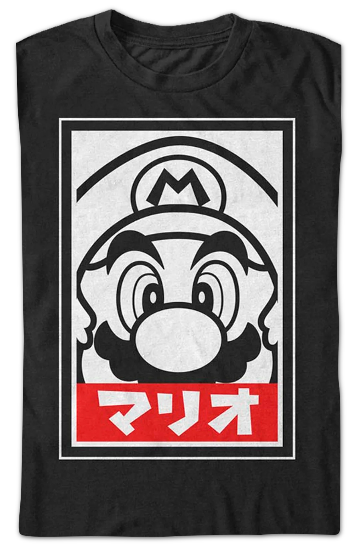 Mario Japanese Text Nintendo T-Shirt - Image 2