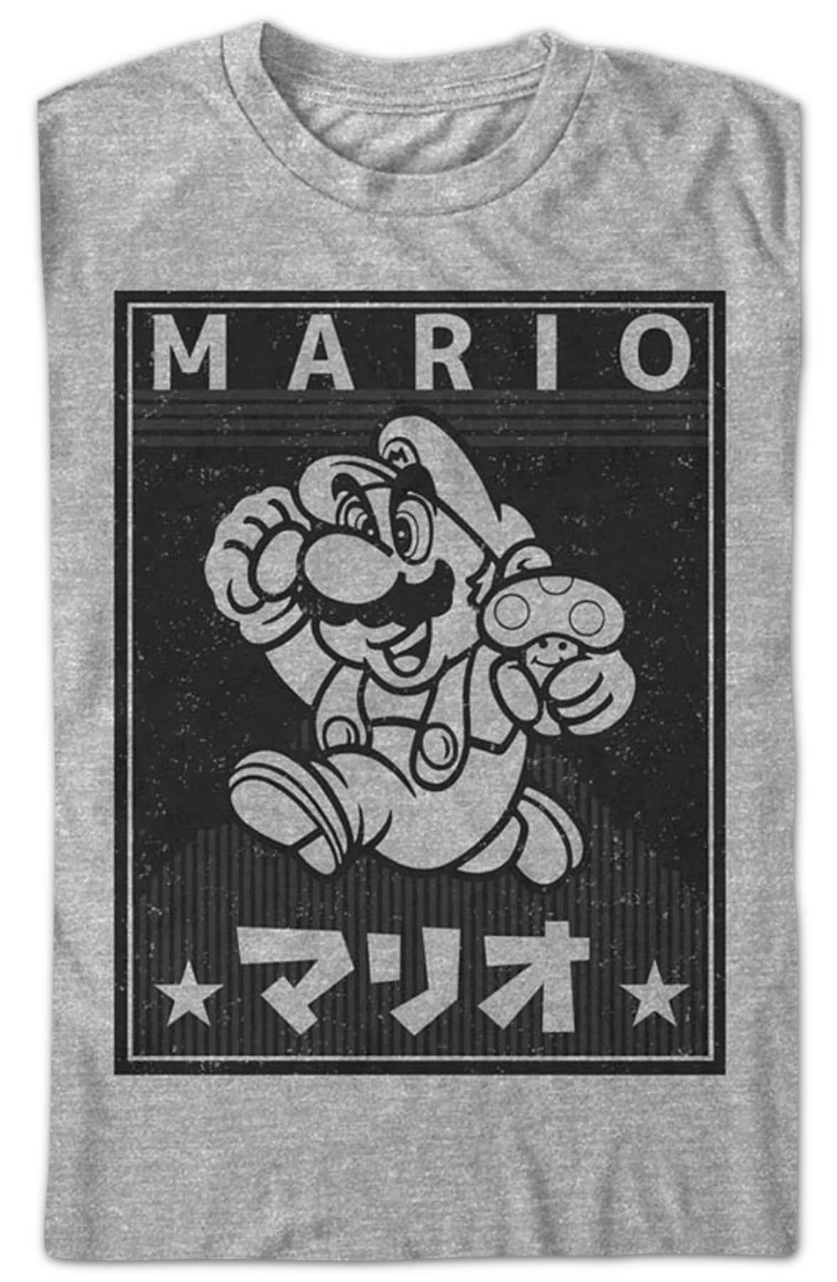 Mario Jump Japanese Text Poster Nintendo T-Shirt - Image 2