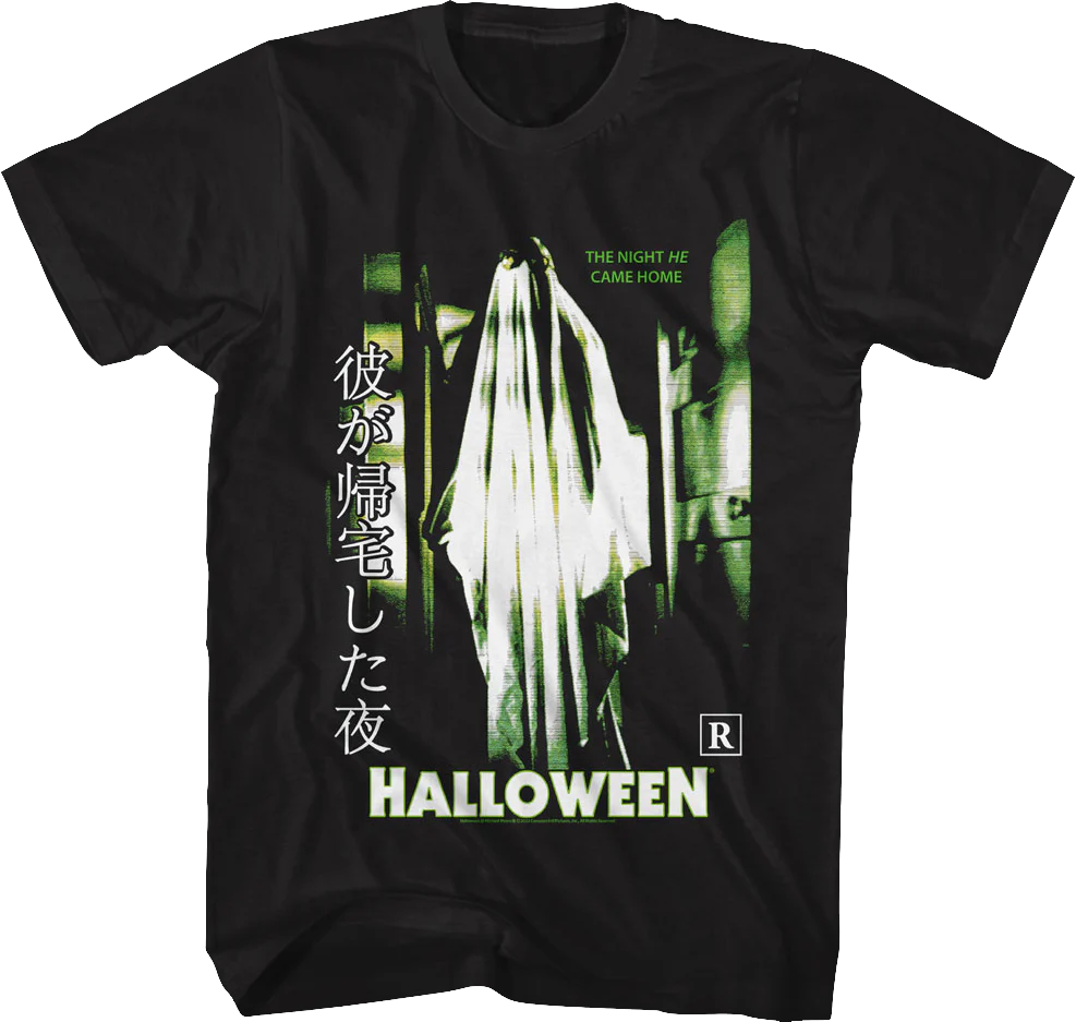 Michael Myers Ghost Halloween T-Shirt