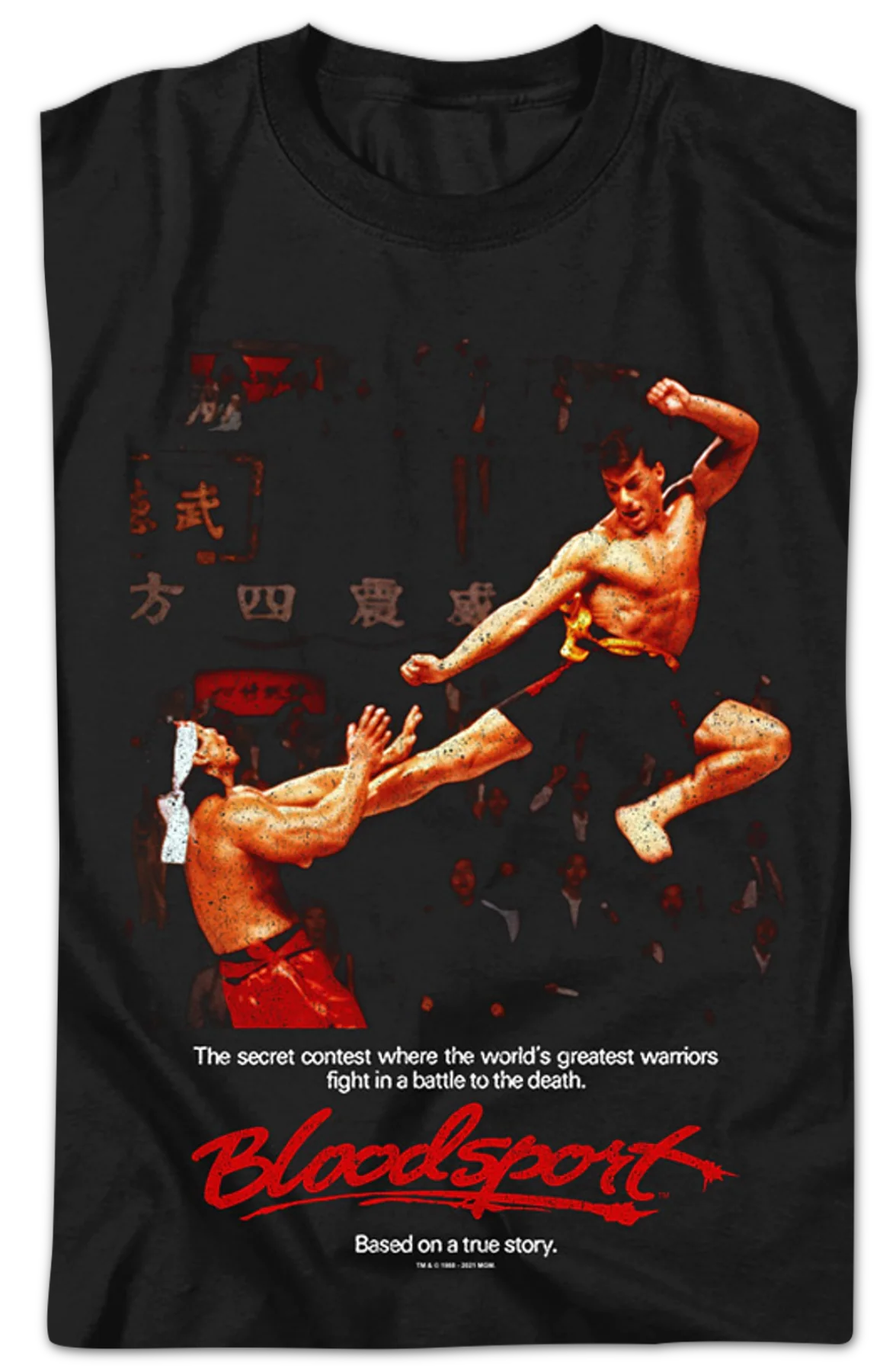 Movie Poster Bloodsport T-Shirt - Image 2