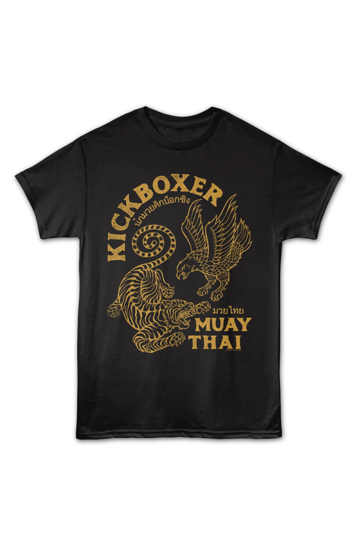 Muay Thai Kickboxer T-Shirt - Image 2