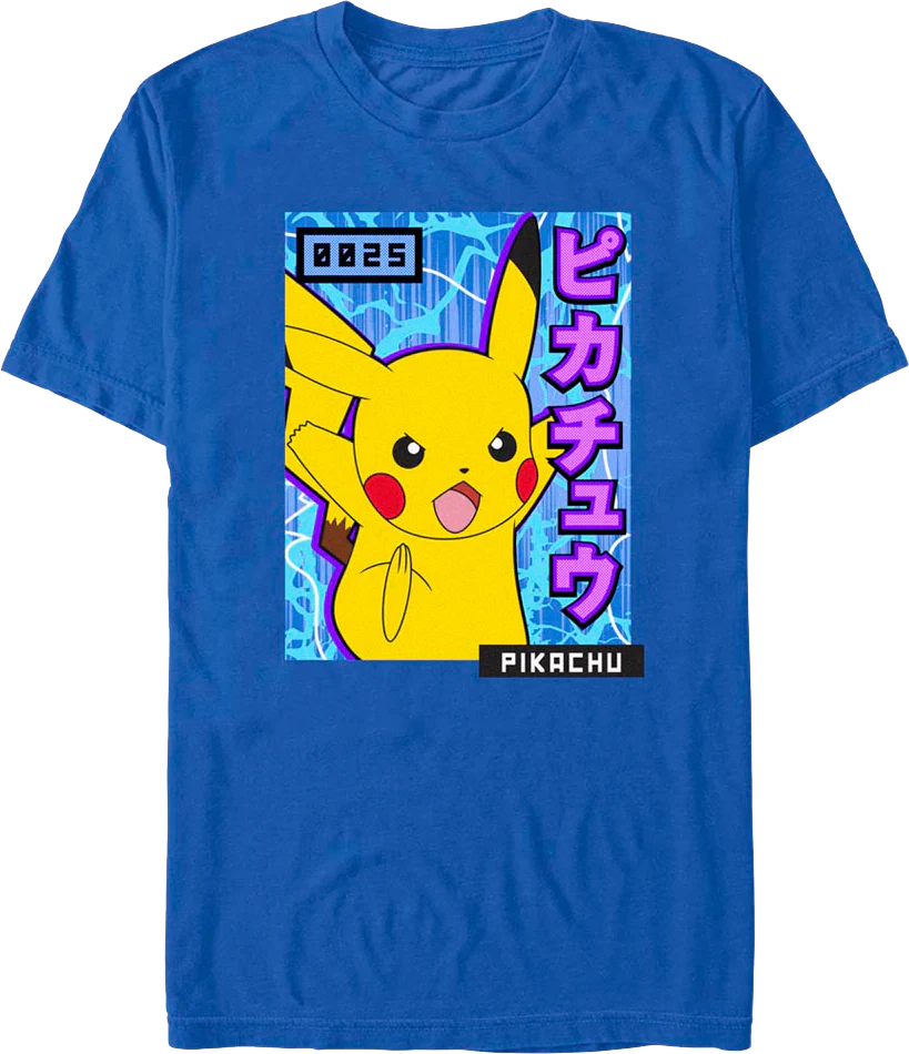 Pikachu Japanese Text Pokemon T-Shirt