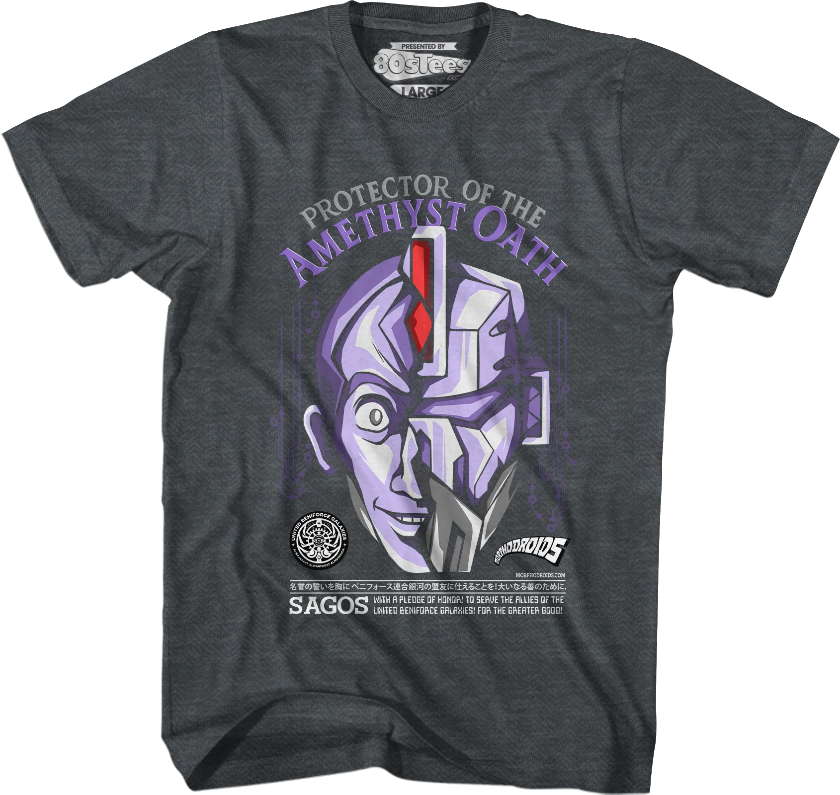 Protector Of The Amethyst Oath Morphodroids T-Shirt