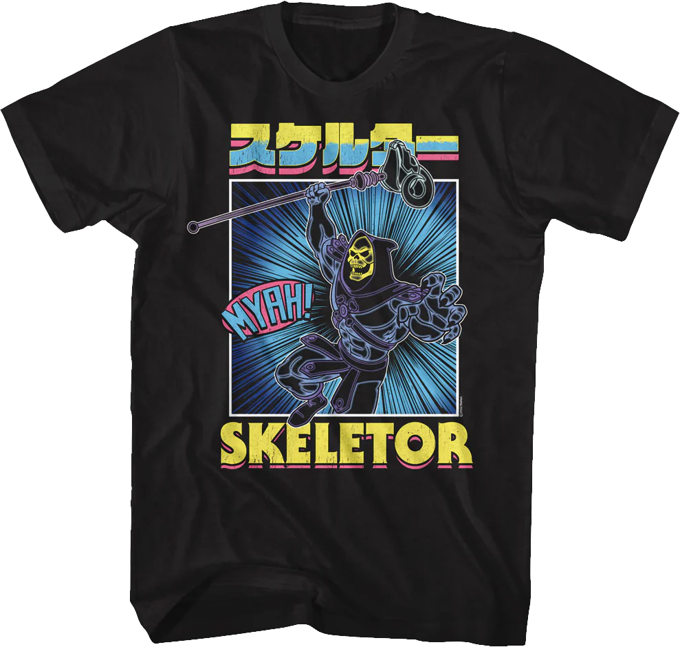 Retro Skeletor Masters of the Universe T-Shirt