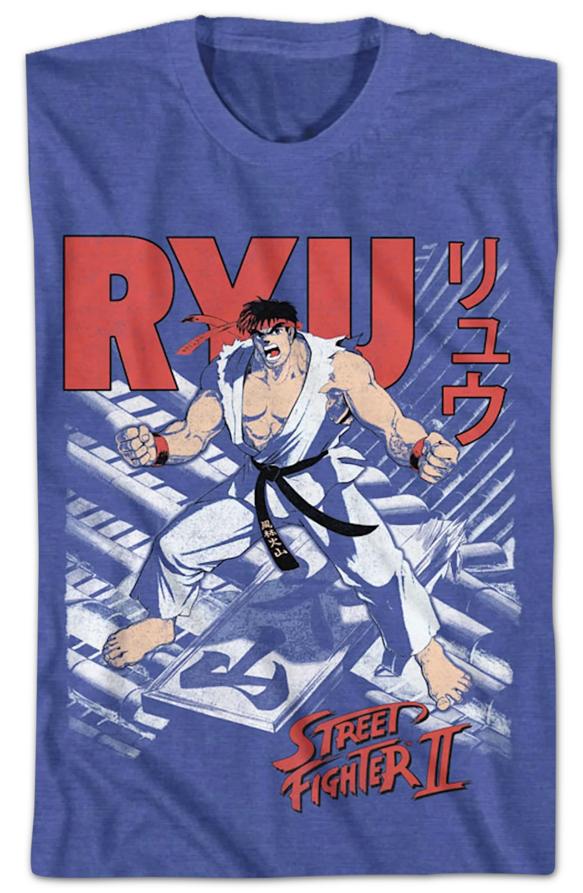 Ryu Japanese Text Street Fighter II T-Shirt - Image 2