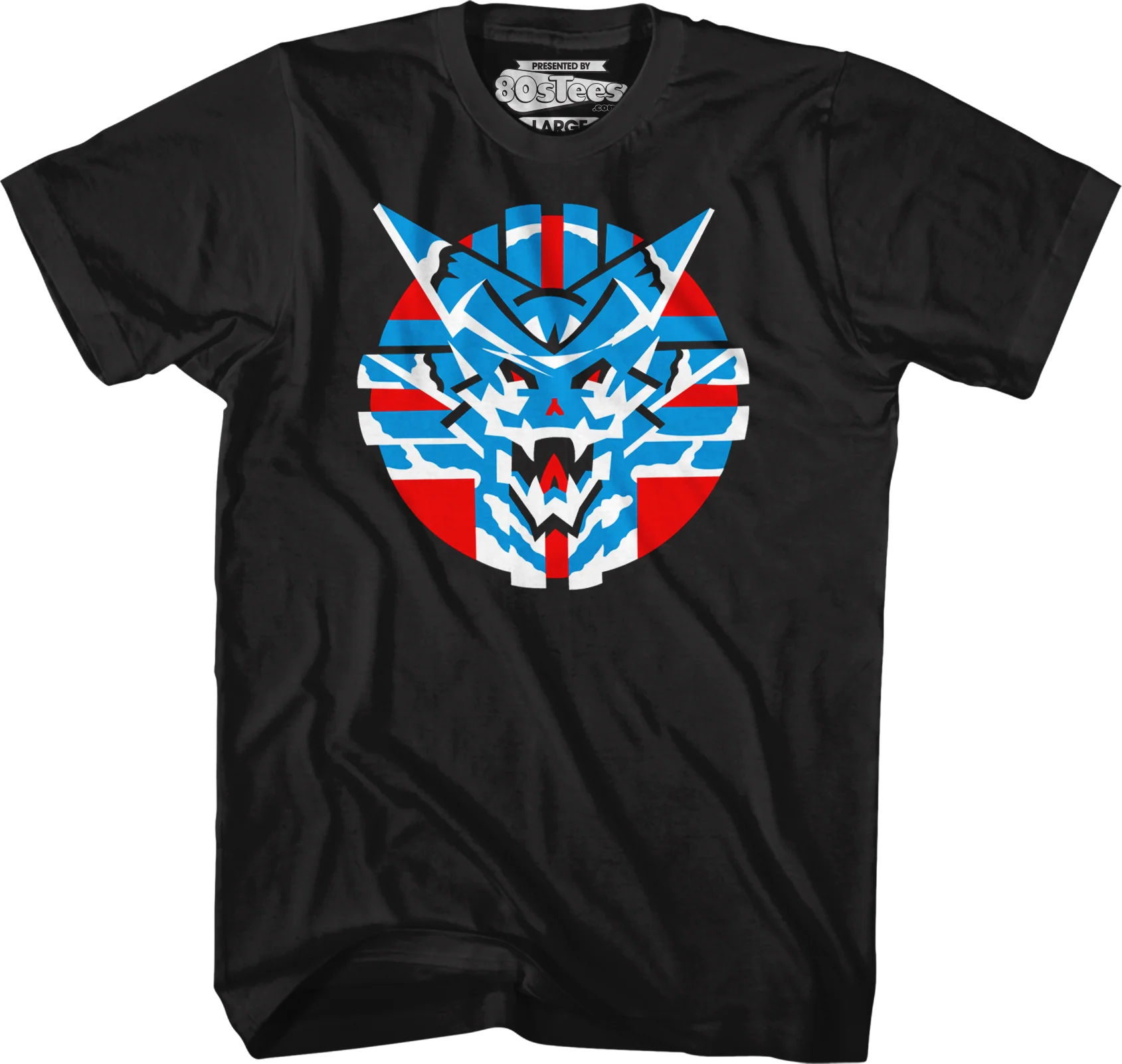 Sinistar Logo T-Shirt