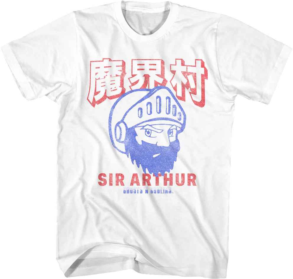 Sir Arthur Ghosts 'N Goblins T-Shirt