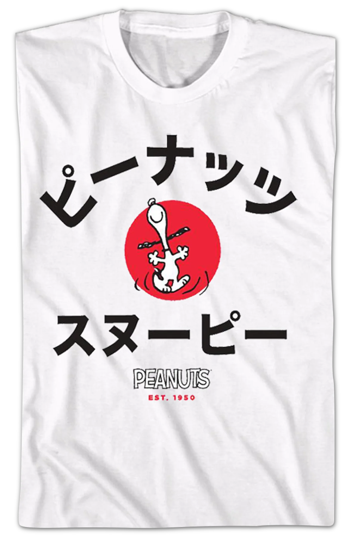 Snoopy Japanese Text Peanuts T-Shirt - Image 2
