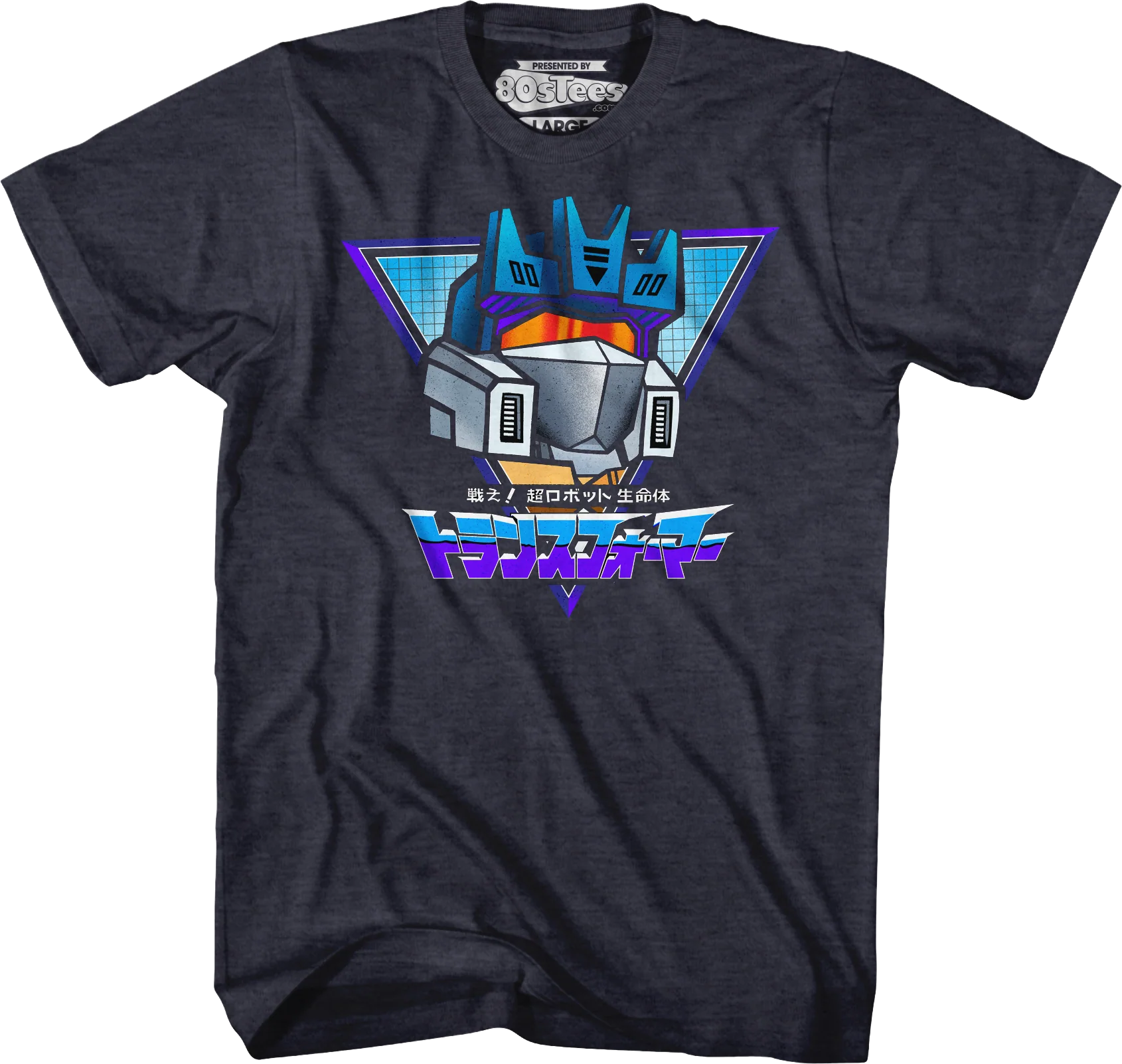 Soundwave Foreign Communications Transformers T-Shirt