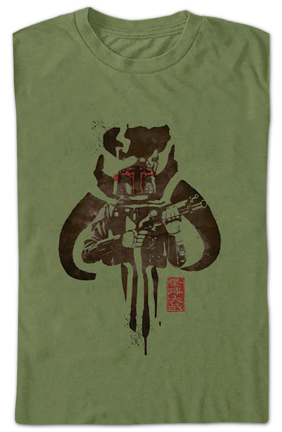 Splattered Logo Boba Fett Star Wars T-Shirt - Image 2