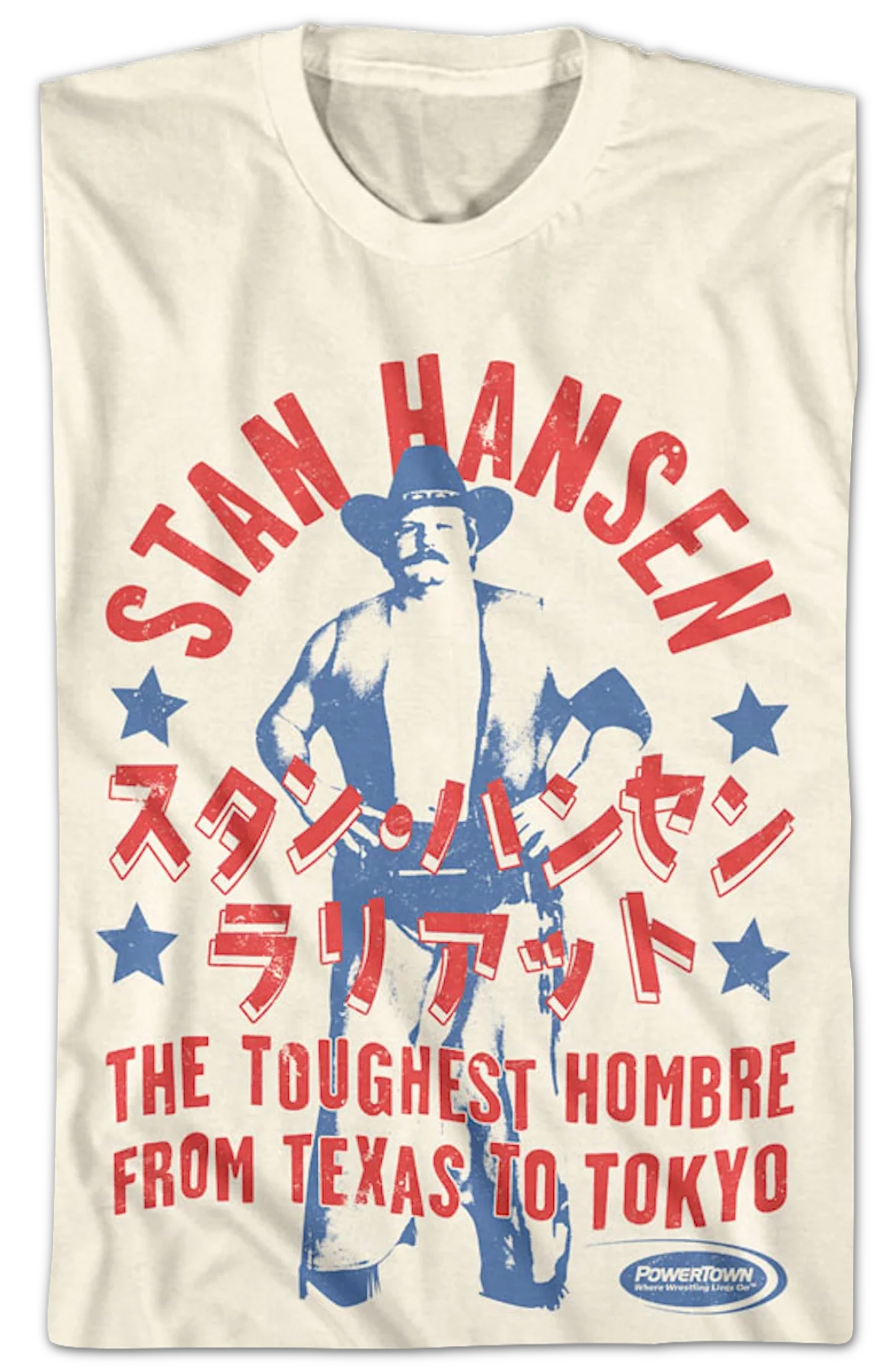 Stan Hansen T-Shirt - Image 2