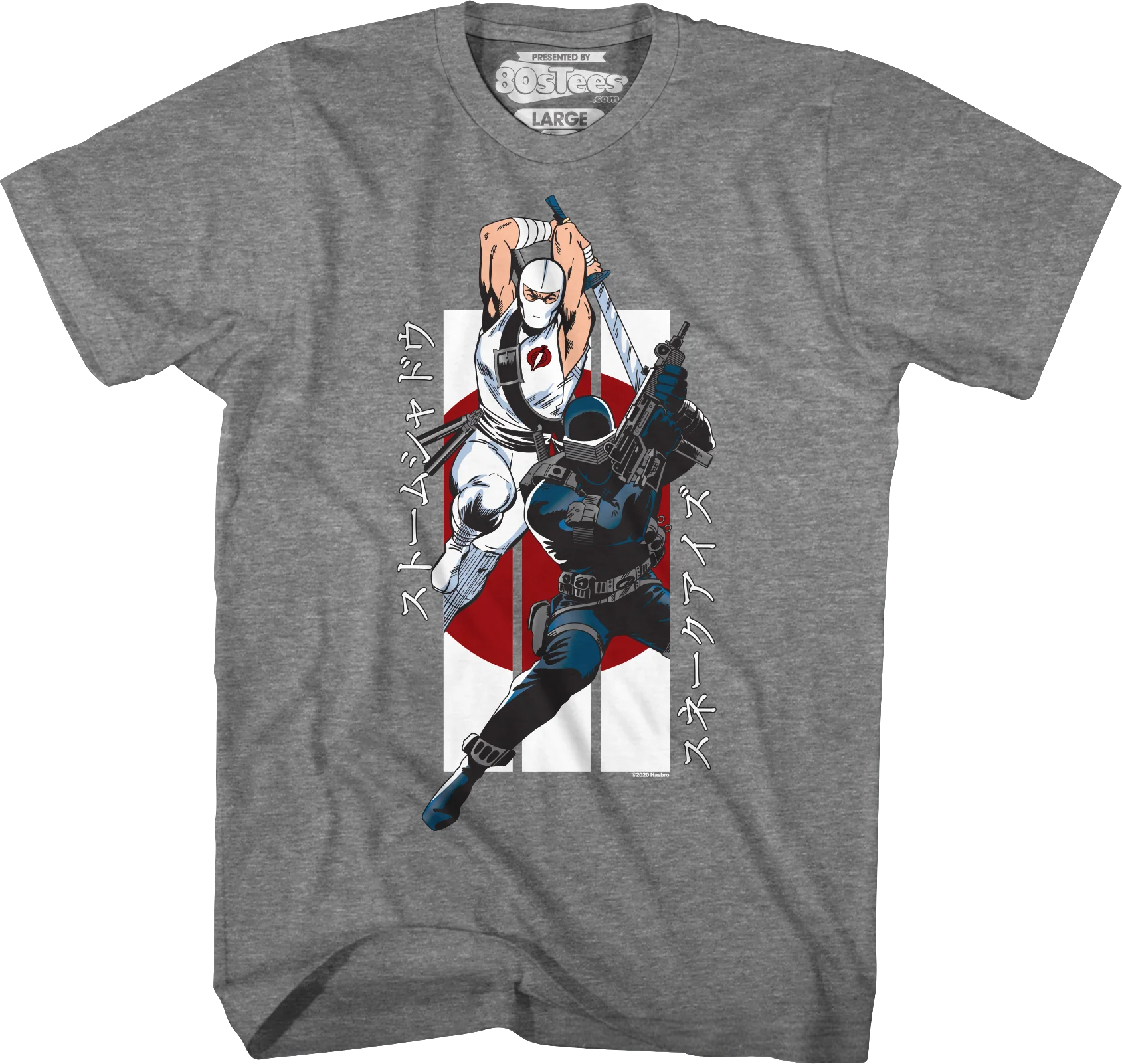 Storm Shadow And Snake Eyes GI Joe T-Shirt