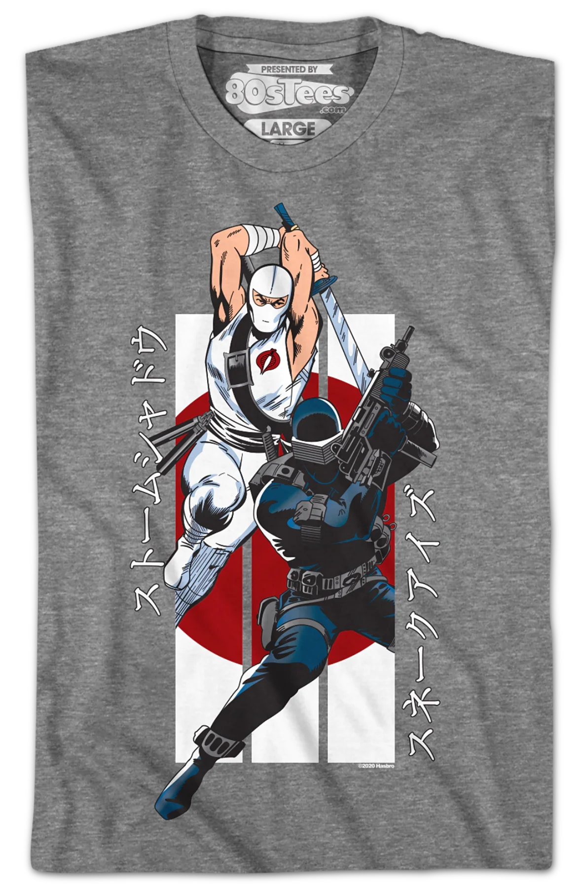 Storm Shadow And Snake Eyes GI Joe T-Shirt - Image 2