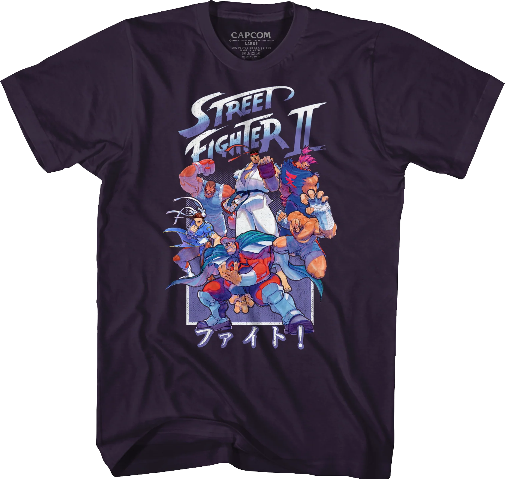 Street Fighter II Poster T-Shirt