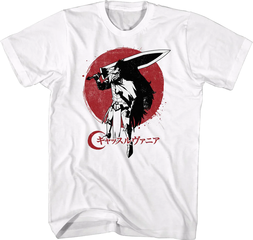 Striga Armor Castlevania T-Shirt