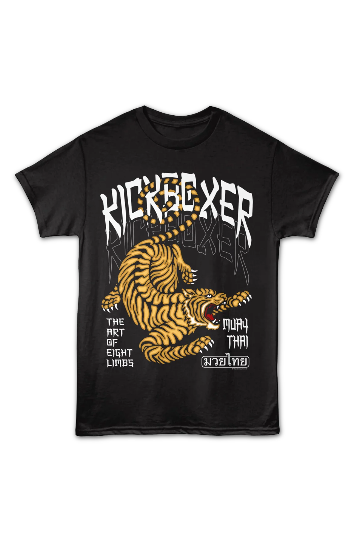 The Art Of Eight Limbs Kickboxer T-Shirt - Image 2