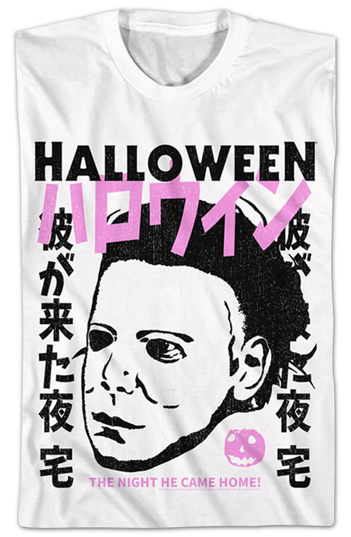 The Night He Came Home Japanese Halloween T-Shirt - Image 2