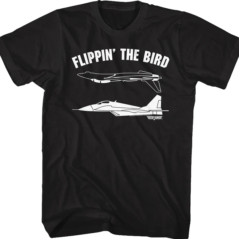 Top Gun Flippin The Bird Shirt