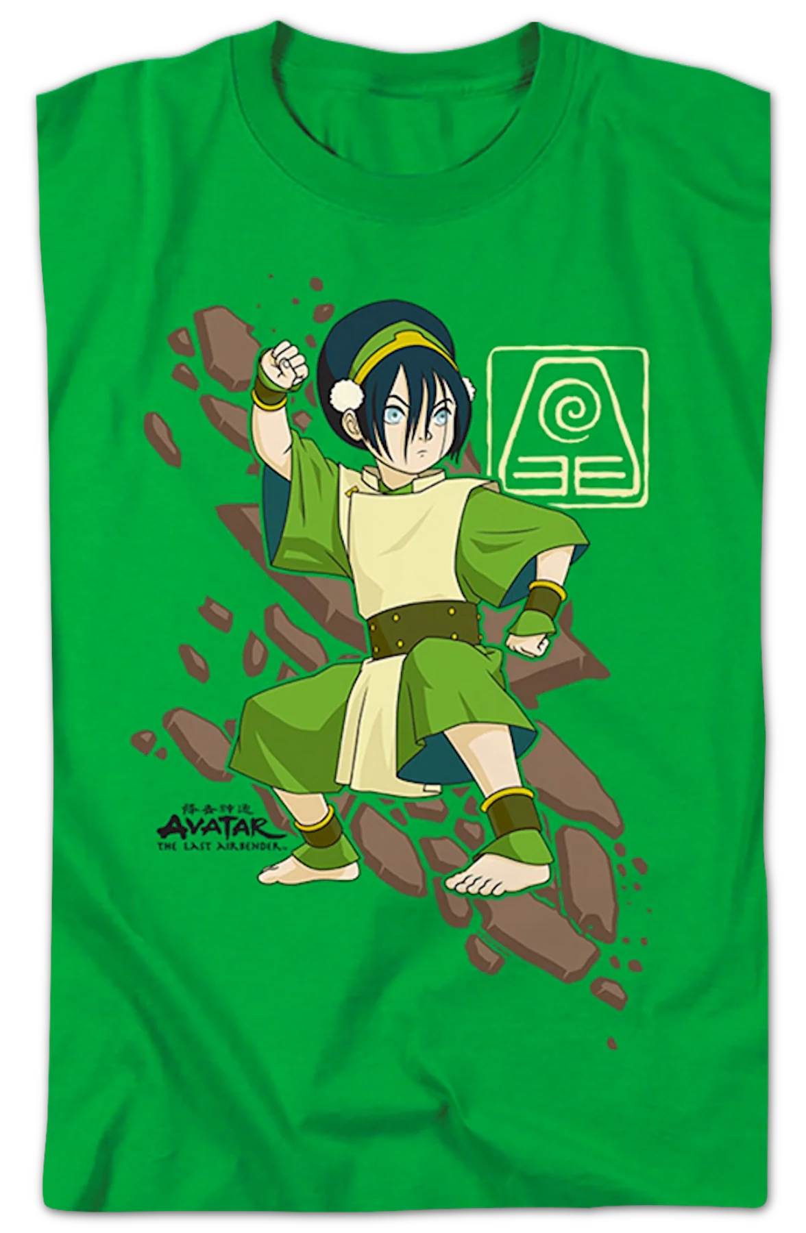 Toph Rock Slide Avatar The Last Airbender T-Shirt - Image 2