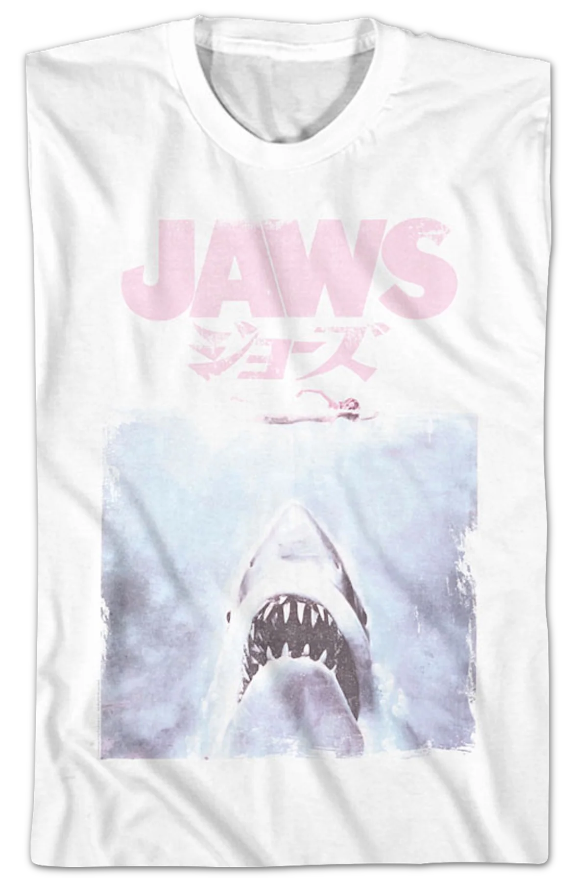 Vintage Kanji Poster Jaws T-Shirt - Image 2
