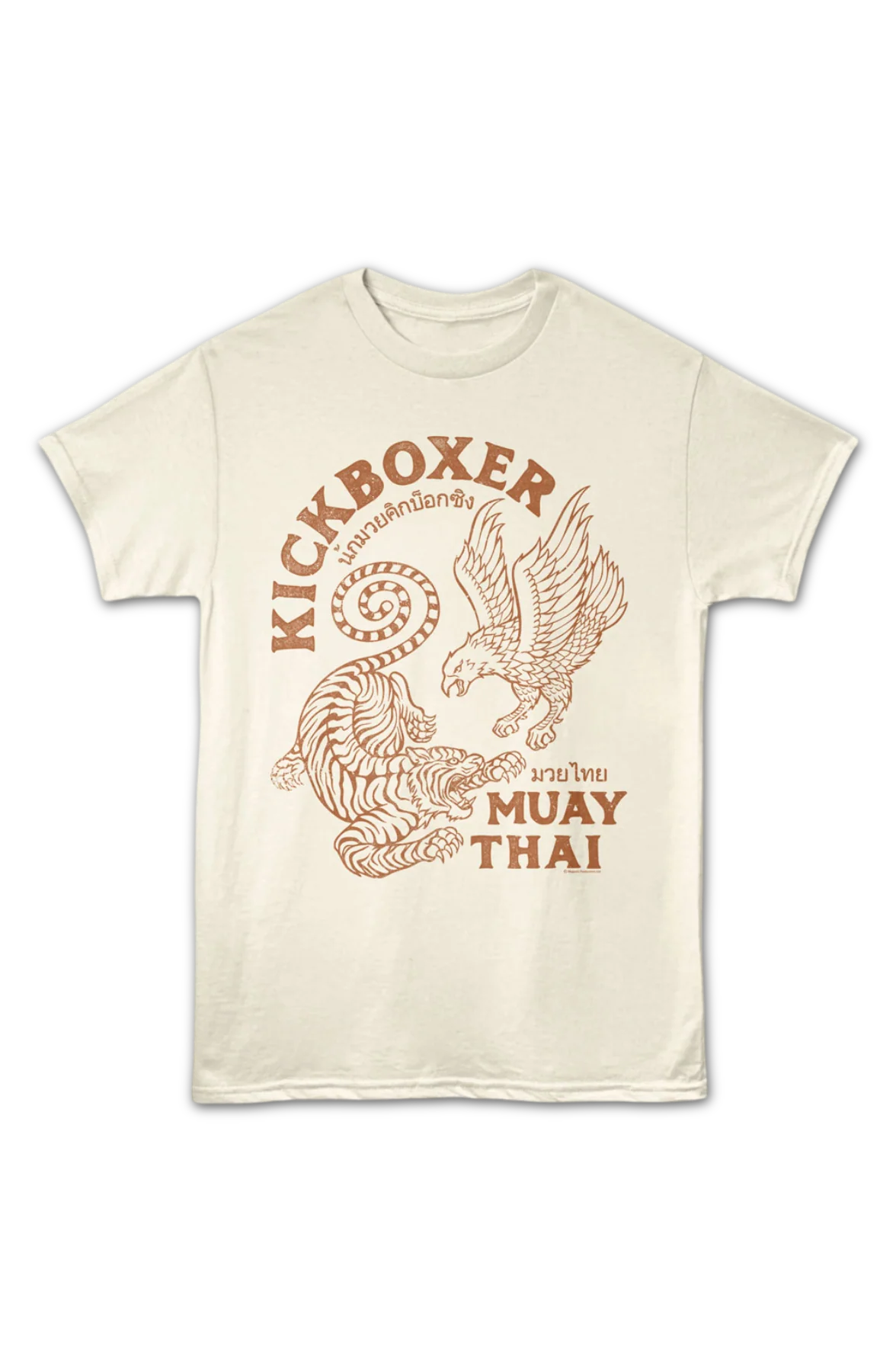 Vintage Muay Thai Kickboxer T-Shirt - Image 2