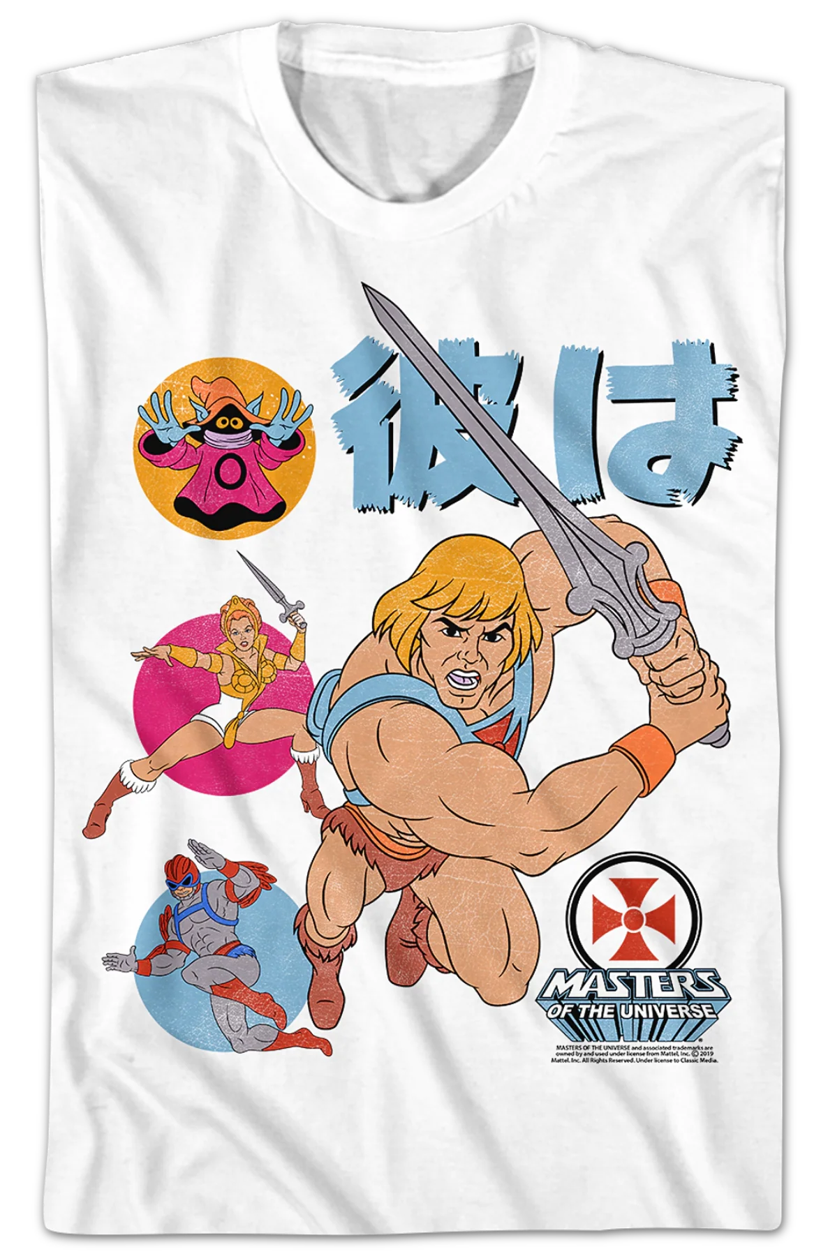 White He-Man and the Masters of the Universe T-Shirt - Image 2