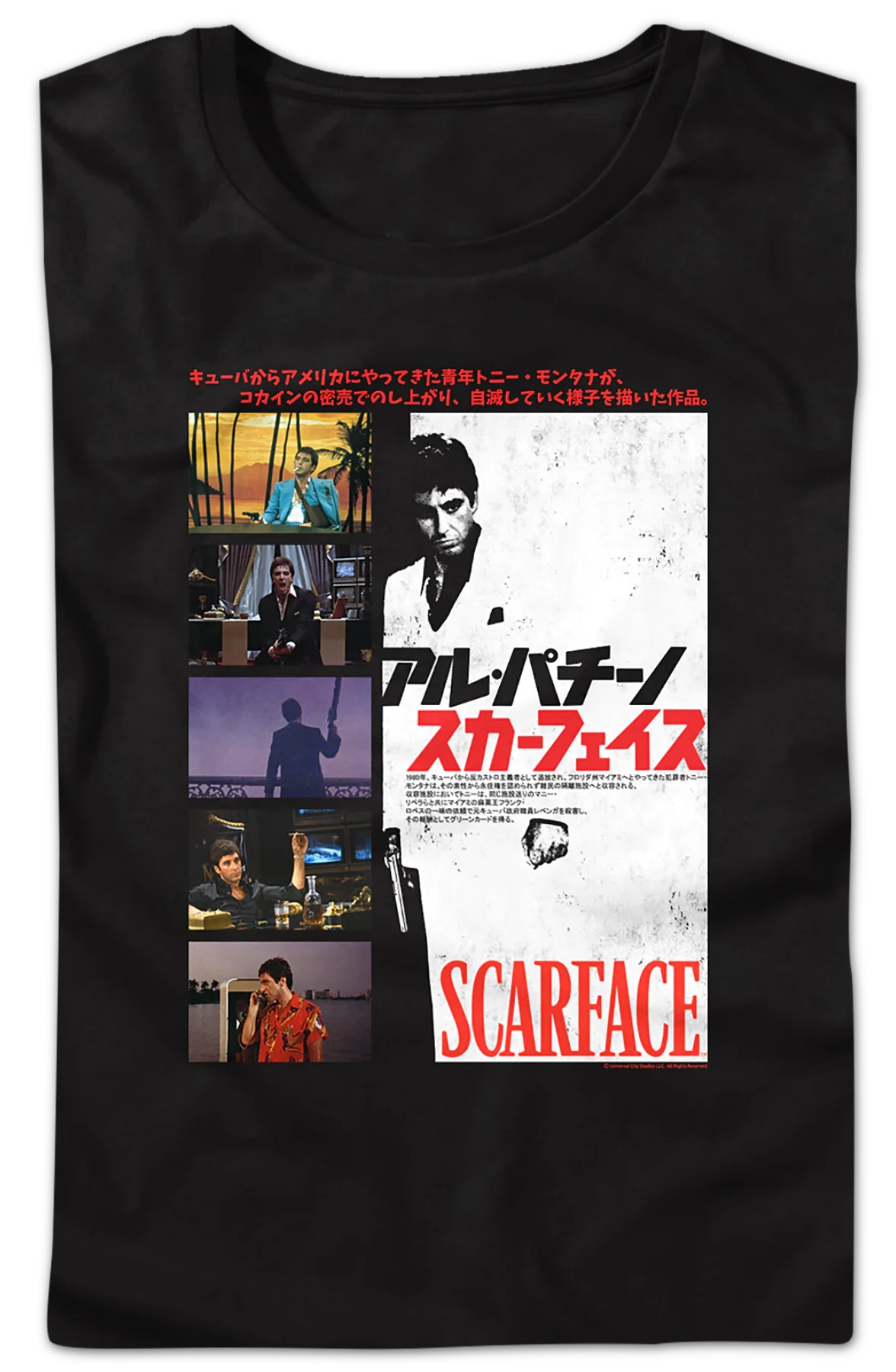 Womens Japanese Collage Poster Scarface Shirt - Image 2
