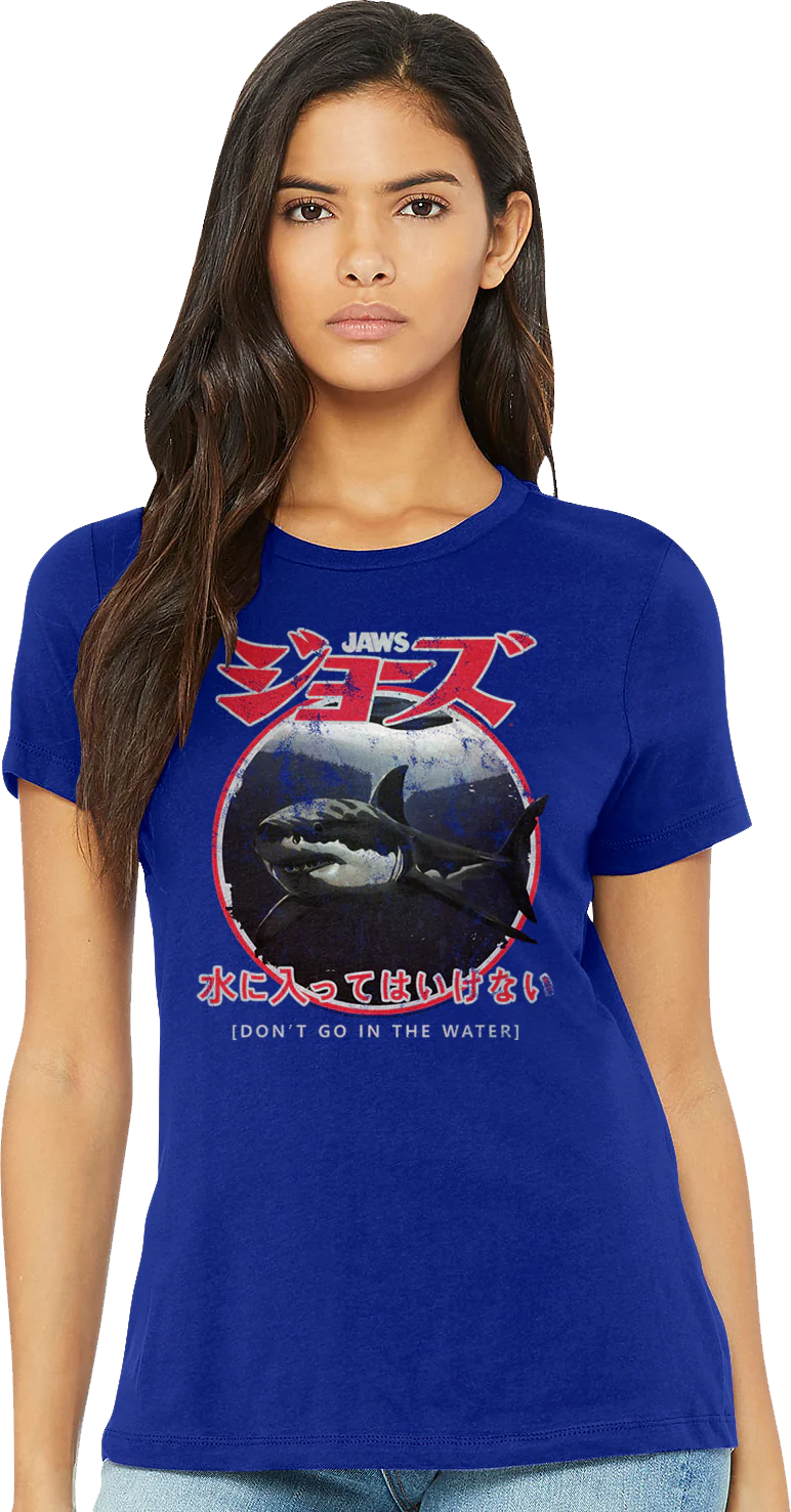 Womens Japanese Don't Go In The Water Jaws Shirt