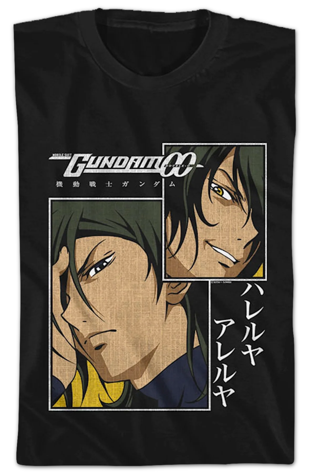 Youth Allelujah And Hallelujah Gundam Shirt - Image 2