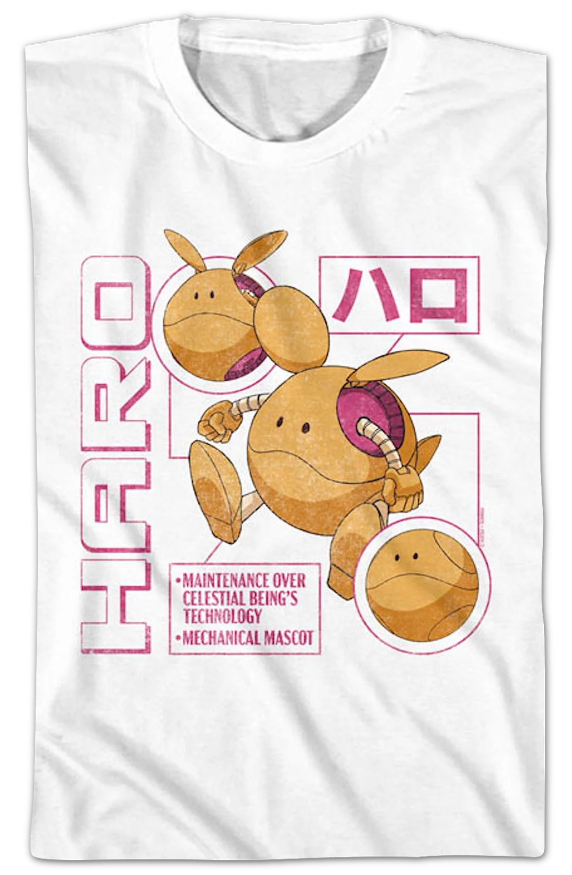 Youth Haro Gundam Shirt - Image 2