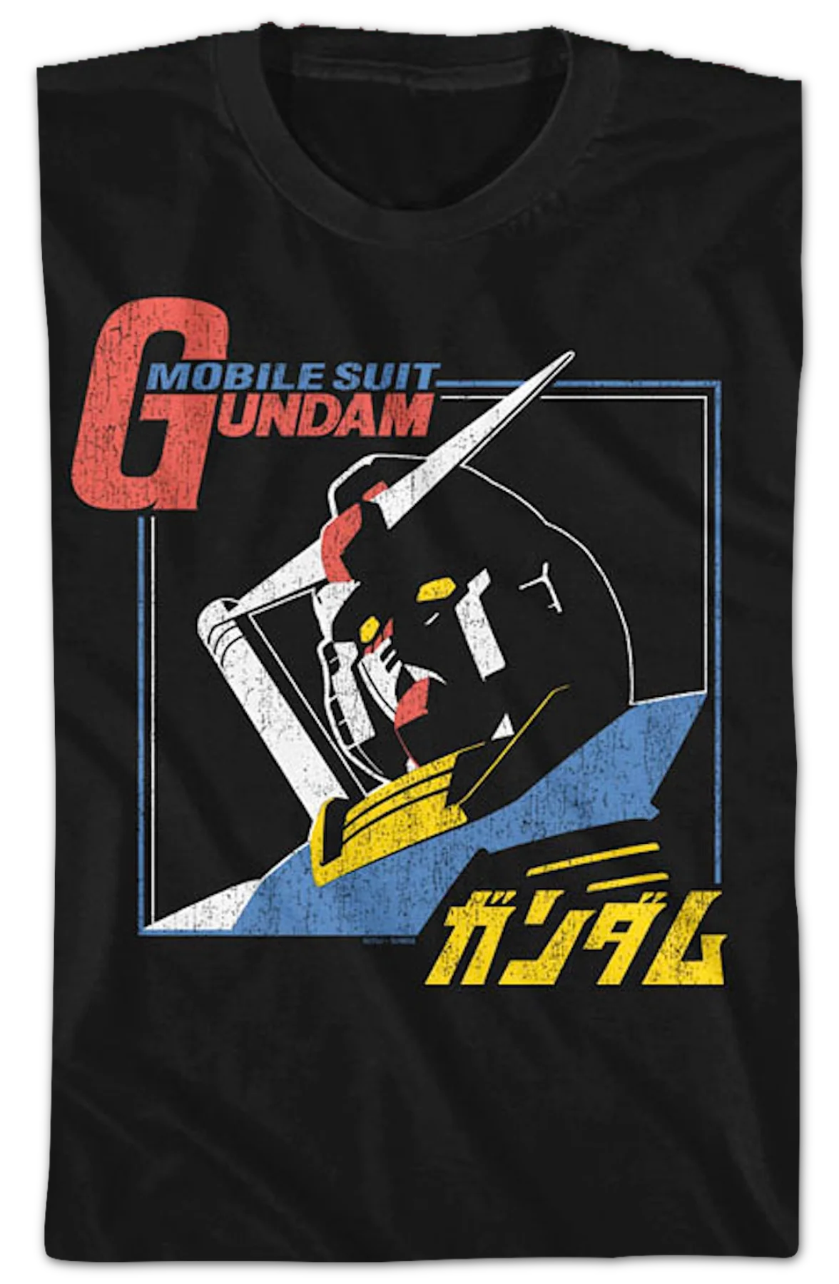 Youth Mobile Suit Gundam Shirt - Image 2